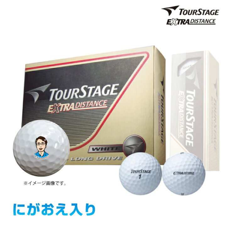 楽天市場 似顔絵ゴルフボール 名入れブリヂストン ツアーステージ エクストラディスタンス ホワイト １ダースオリジナル似顔絵と名入れのボールプレゼントや贈り物に ラッピング無料 父の日 敬老の日 ゴルフ 三田三昭堂