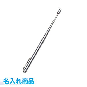 y㍞݁zy䂤pPbgE݁z I[vH PT-100 w_ |C^[ Lk͈(mm)130`620