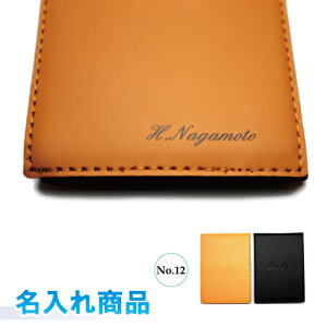 䂤pPbgE㍞݁IfBA@ubNJo[@Gs@No.12@9.5×13 cm@ubNNo.12t@RHODIA@Jo[tfBA@IW@ubNMtgA蕨Av