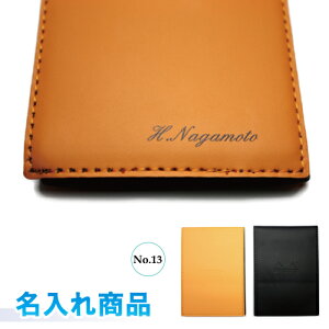 䂤pPbgE㍞݁IfBA@ubNJo[@Gs@No.13@11.5×15.8 cm@ubNNo.13t@RHODIA@Jo[tfBA@IW@ubNMtgA蕨Av