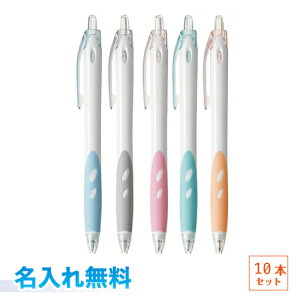 レックスグリップ シャープペンの人気商品 通販 価格比較 価格 Com