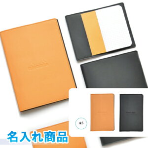 ꗿ݁IfBA@z`LX߃m[gJo[ Gs@A515.8×22cm @z`LX߃m[gA5ijt@RHODIA@Jo[tfBA@IW ubNMtgA蕨Av[