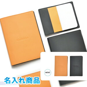 fBA@z`LX߃m[gJo[ Gs@~j@8.2×13cm @z`LX߃m[g~jijt@RHODIA@Jo[tfBA@IW ubNMtgA蕨Av[g