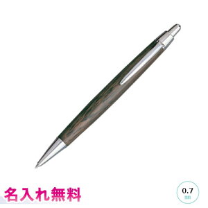 y㍞݁IzOHM sAg {[y0.7mm I[NEbhEv~AEGfBV