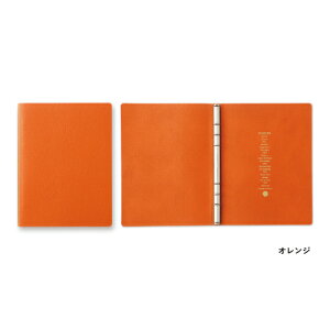 【宅配便発送・送料込み】【名入れ代込み】 プロッター 6穴リングレザーバインダー シュリンクA5サイズ/バイブルサイズ/ナローサイズ/ミニサイズ ブラック/グレー/ブルー/オレンジ