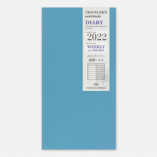 TRAVELER'S notebook　Refill 2022 Weekly + Memo (Regular Size) リフィル 2022 週間 +  メモ（レギュラーサイズ）トラベラーズノート リフィル　2022年　週間ダイアリーガイドとカスタマイズ用ステッカー付属 | 三田三昭堂