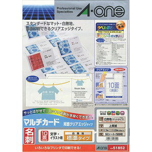 A-oneyG[z}`J[h ev^p@A4TCY@10 hTCY50V[g(500)@ʃNAGbW^Cv nCNWFbg@[U[v^@Rs[@@hp@518