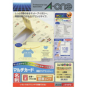A-oneyG[z}`J[h ev^p@A4TCY@10 hTCY50V[g(500)@ʃNAGbW^Cv AC{[CNWFbg@[U[v^@Rs[@@hp