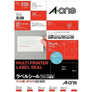 A-oneyG[zxV[@v^p@A4TCY@10ʁ@ lӗ]t22V[g(220) @X^_[h^Cv@}bgEzCgFSCF؎AfYpvgpCNWFbg@