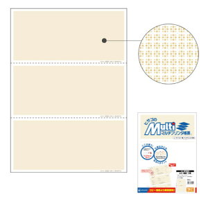 �q�T�S �}���`�v�����^���[ BP2057 A4 �n�� 3��