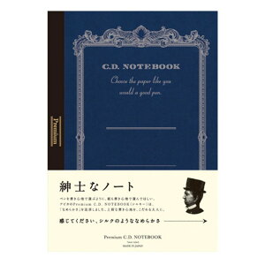 �y�䂤�p�P�b�g�����E�������݁z �A�s�J �v���~�A��CD�m�[�g�u�b�N Premium C.D. NOTEBOOK B5�T�C�Y