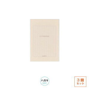 y䂤pPbg݁zy3Zbgz   ep FUTOKORO nKLTCY FB11