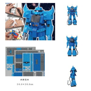 g[[ K_ IK~f ܂莆K_/VApUN/Ot/VApYSbN肪 ܎ ܂t