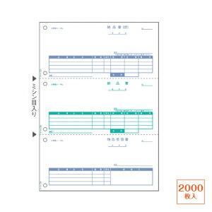 qTS }`v^[ SB1159 [i A4 3 2000