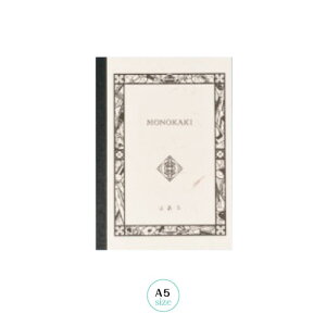 䂤pPbg  m[g MONOKAKI A5 n N5 MASUYA ܂