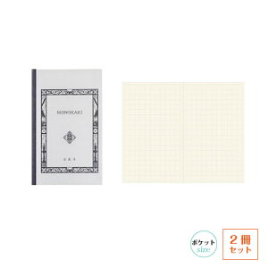 䂤pPbg y2Zbgz m[g MONOKAKI |PbgTCY@r N11 MASUYA@܂