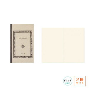 䂤pPbg y2Zbgz m[g MONOKAKI |PbgTCY@n N12 MASUYA ܂@mJL