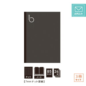 y䂤pPbgEzyB5TCYEhbgrEm[g^Cvzy3Zbgz pCbg ubNm[g m[g hbgr B5TCY ubN  BLACK NOTE