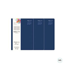 ノルティ　ノート　A5 薄型ログ　横罫6.0mm　ノートブックNOLTY notebook A5 3冊入り1セット シール付き日本能率協会