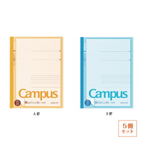 楽天市場 B5 プリント が 貼れる ノートの通販 楽天市場 B5 プリント が 貼れる ノートの通販