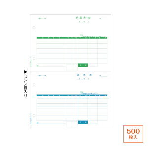 qTS }`v^[ GB1168 [iiTj  A4^e 2 500