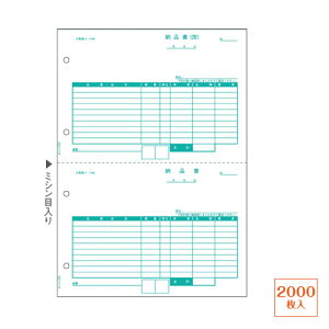 qTS }`v^[ SB1158 [i A4 2 2000