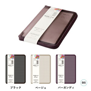 meB@m[g@B6 bVJo[ubN@x[W@o[KfB^O^Cvm[gt@m[gJo[NOLTY notebook B6{\