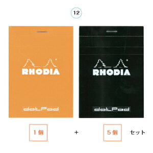 䂤pPbgE݁IyAEgbgizfBA@hbgpbh@No.12 IW@ubN@5Zbg5mmhbgi80g/m2j 8.5×12cm@RHODIA