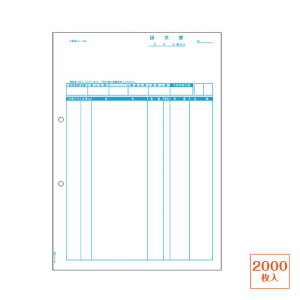 qTS }`v^[ SB1160 iiʁj A4 1 2000