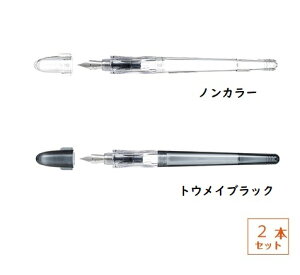 䂤pPbgE݁IpCbg@yKy NM PILOT ̂ł GSm~NXilԍHwIjObv̗p