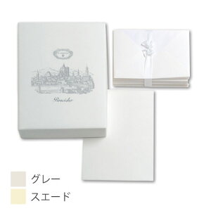 yPineiderzslC_[@FLORENTIA ^[Zbg@50V[g{50@@bsOBox of 50 sheets + 50 envelopes A5 14.8×21O[@XG[h