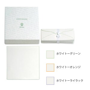 yPineiderzslC_[@EMPRESS 50̃J[h50̃̕^[Zbg zCg[sN@@bsOBox of 50 sheets + 50 envelopes A5 21×25