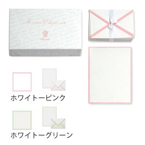 yPineiderzslC_[@Power Elegance 50̃J[h50̃̕^[Zbg zCg[sNAzCg[O[@@bsOBox of 50 sheets + 50 envelopes A5 14.8×21 siC_[