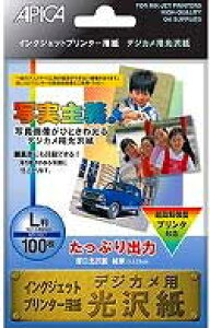 y݌ɌzAsJ CNWFbgv^[p L fWJp  100