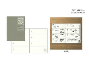 y䂤pPbg݁zTRAVELER'S notebook@tB@Tԃt[gx[Ym[g@pX|[gTCY@y007z