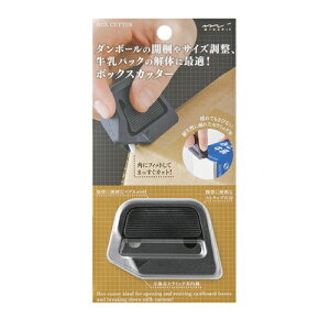 y[z䂤pPbg fUCtB ~h Jb^[ {bNXJb^[ Z~bNn n i{[ pbN J TCY  @\ Jb^[ MIDORI  ①