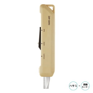 y䂤pPbgE݁z RN 2WaygуnT~ nRAP X^_[hThx[W ͂ JJb^[nT-420LS HAKO-AKE KOKUYO