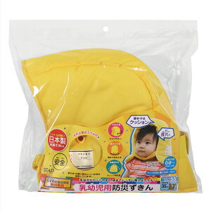 Nc cphЂ KZ012 CG[ij{hFi x}[NAQi