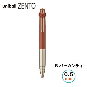 �y�����ꗿ�����݁zUNI �O�H���M ���j�{�[�� �[���g �t���[���f�� 3�F ���炩 ���� �m�b�N�� �{�[���y�� 0.38mm B�l�C�r�[ H�O���[�� 0.5mm B�o�[�K���f�B H�x�[�W�� ZENTO�C���N �}�O�l�b�g���L