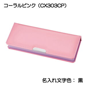 y㍞݁zj[A Nc N[m X[p[yʕM 1hA  Vv w ̎q j̎q M yP[X   w LOi Mtg 蕨 KUTUWA ЖʕM 