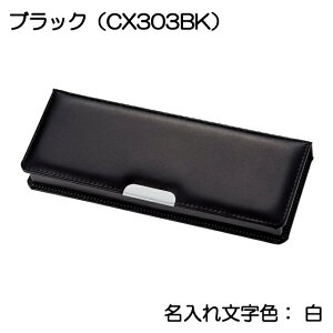 y㍞݁zj[A Nc N[m X[p[yʕM 1hA  Vv w ̎q j̎q M yP[X   w LOi Mtg 蕨 KUTUWA ЖʕM 