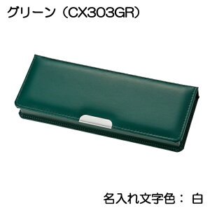 y㍞݁zj[A Nc N[m X[p[yʕM 1hA  Vv w ̎q j̎q M yP[X   w LOi Mtg 蕨 KUTUWA ЖʕM 