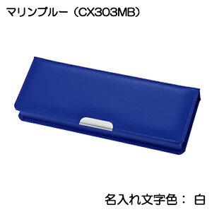 y㍞݁zj[A Nc N[m X[p[yʕM 1hA  Vv w ̎q j̎q M yP[X   w LOi Mtg 蕨 KUTUWA ЖʕM 