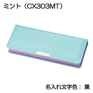 y㍞݁zj[A Nc N[m X[p[yʕM 1hA  Vv w ̎q j̎q M yP[X   w LOi Mtg 蕨 KUTUWA ЖʕM 