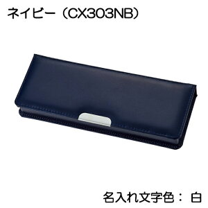 y㍞݁zj[A Nc N[m X[p[yʕM 1hA  Vv w ̎q j̎q M yP[X   w LOi Mtg 蕨 KUTUWA ЖʕM 