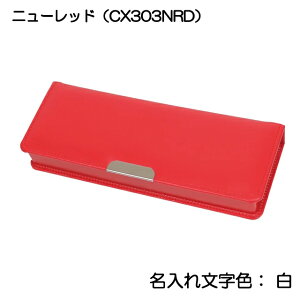 y㍞݁zj[A Nc N[m X[p[yʕM 1hA  Vv w ̎q j̎q M yP[X   w LOi Mtg 蕨 KUTUWA ЖʕM 