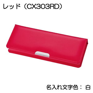 y㍞݁zj[A Nc N[m X[p[yʕM 1hA  Vv w ̎q j̎q M yP[X   w LOi Mtg 蕨 KUTUWA ЖʕM 