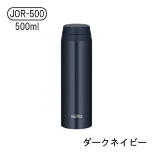 yꗿEz֑݁Iz T[X ^fMP[^C}O 250ml 350ml 500ml _[NlCr[/zCgO[/VFsN HΉ  ۗ ۉ y  XN[^C