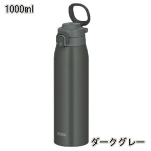 yz֑Eꗿ݁Iz T[X ^fMP[^C}O 400ml 550ml 750ml 1000ml  ۗ ۉ L[[v ItBX W  ʊw ʋ w Z q l  V