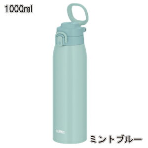 yz֑Eꗿ݁Iz T[X ^fMP[^C}O 400ml 550ml 750ml 1000ml  ۗ ۉ L[[v ItBX W  ʊw ʋ w Z q l  V